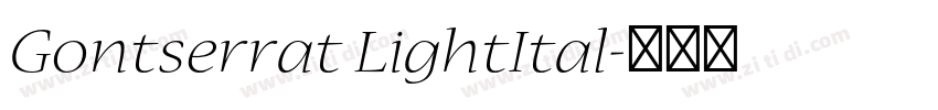 Gontserrat LightItal字体转换